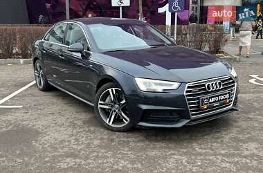 Audi A4 2016