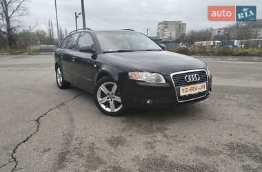 Audi A4  2005