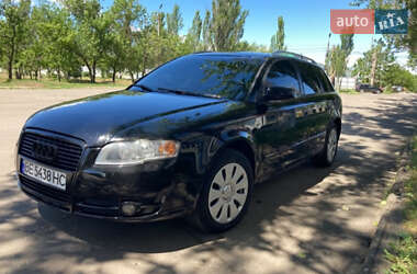 Audi A4 2005