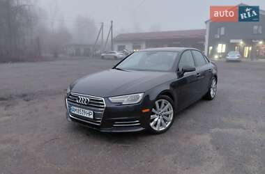 Audi A4 2017