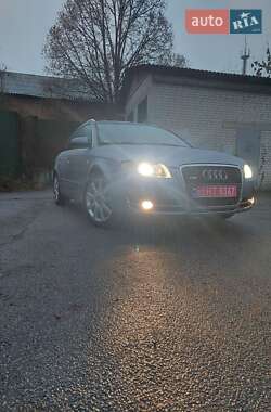 Audi A4  2005