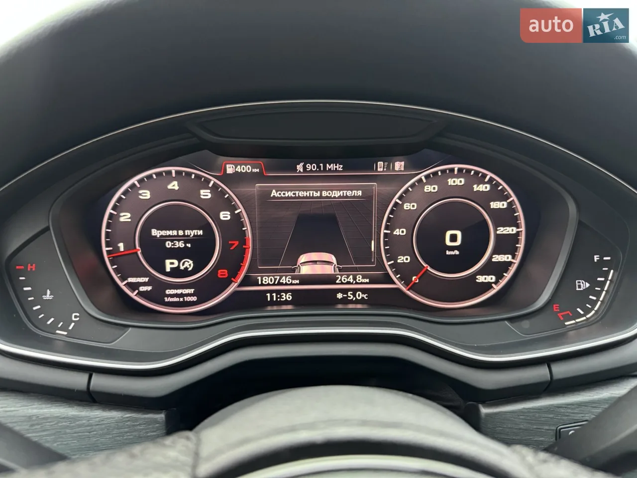 2016 Audi A4 - мініатюра 2
