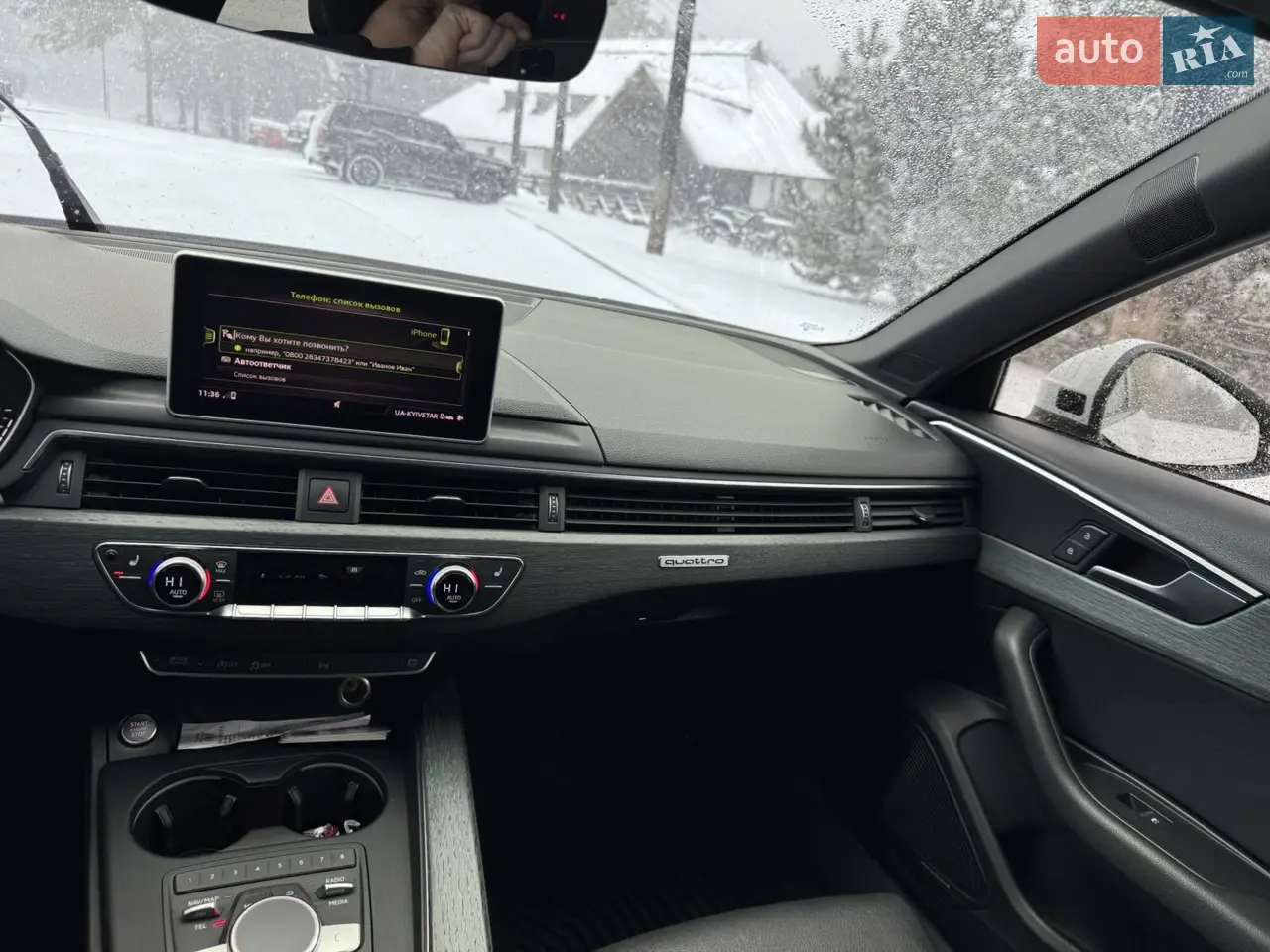 2016 Audi A4 - мініатюра 4