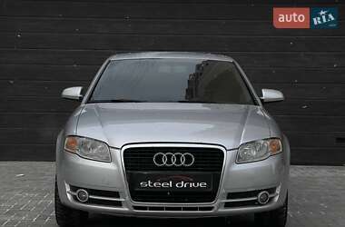 Audi A4  2005