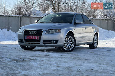 Audi A4  2005