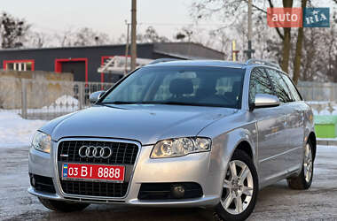 Audi A4  2007
