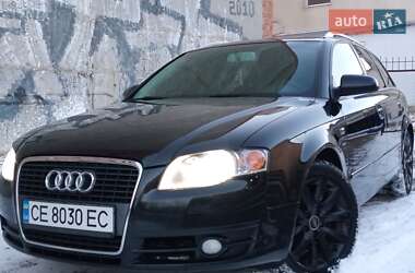 Audi A4  2008