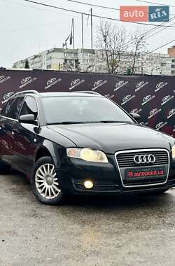Audi A4 2007