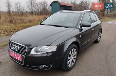 Audi A4 2008