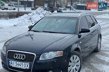 Audi A4 2006