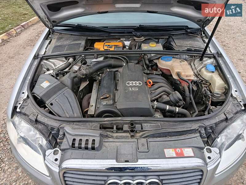 Седан Audi A4 2007 в Первомайську