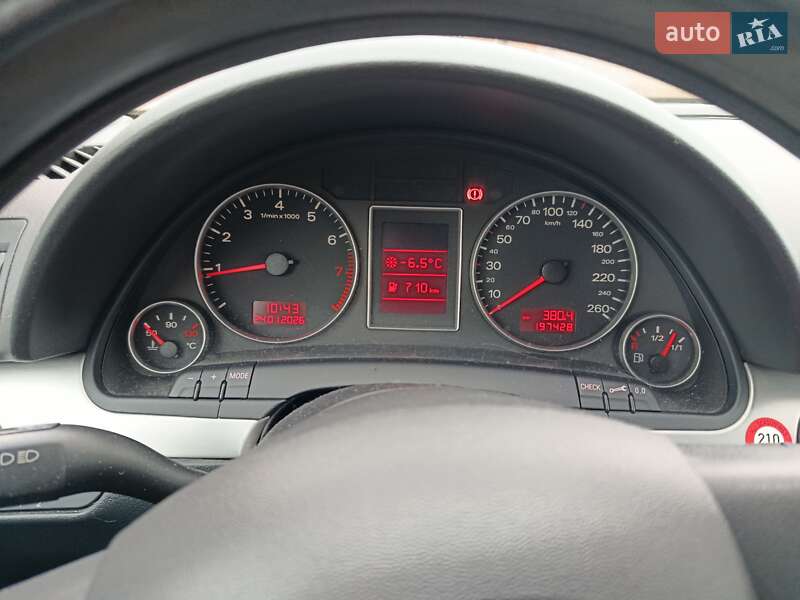Седан Audi A4 2007 в Первомайську