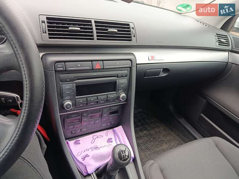Седан Audi A4 2007 в Первомайську