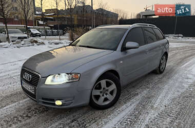 Audi A4 2005