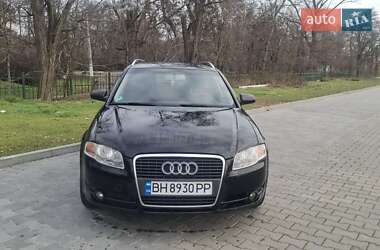 Audi A4 2005