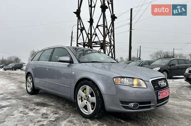 Audi A4  2005