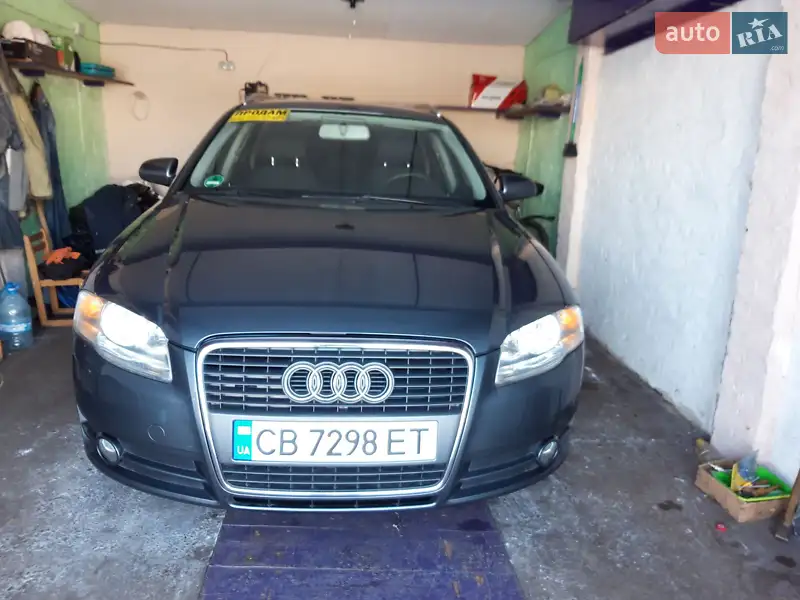 Audi A4 2005