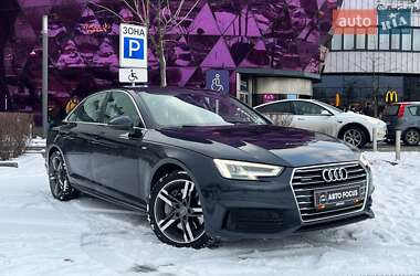 Audi A4  2016