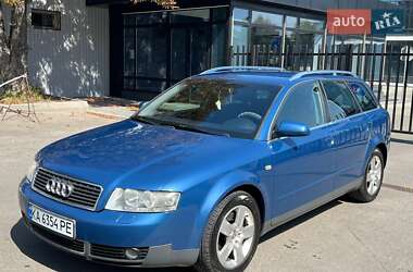 audi a4 2002 в Киев от про продавца Макс audi a4 2002 в Киев от профессионального продавца Макс