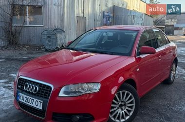 Audi A4  2007