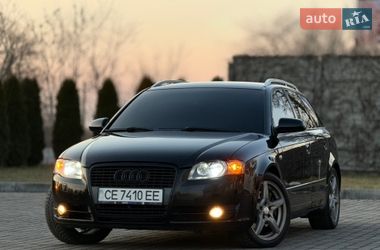 Audi A4 2005