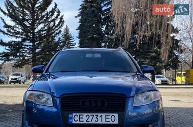 Audi A4  2005
