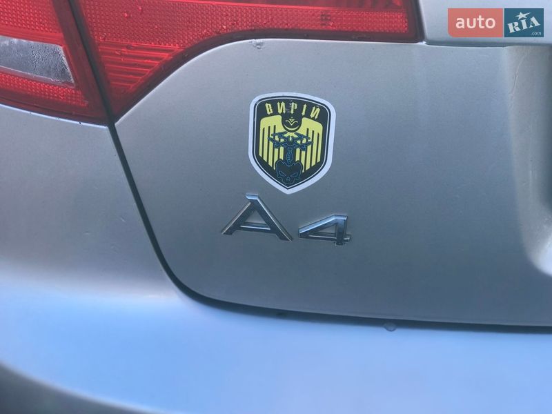Універсал Audi A4 2007 в Прилуках