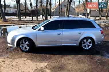 Універсал Audi A4 2007 в Прилуках