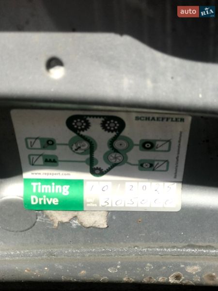 Універсал Audi A4 2007 в Прилуках