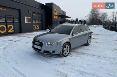 Audi A4  2005