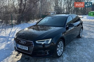 Audi A4 2016