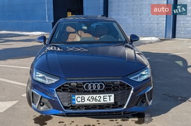 Audi A4  2020