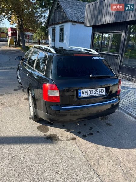 Універсал Audi A4 2004 в Ємільчиному фото 14 Універсал Audi A4 2004 в Ємільчиному