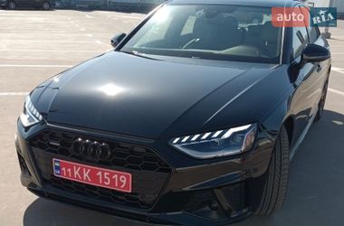 Audi A4  2023