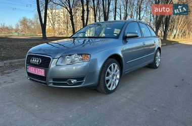 Audi A4  2006