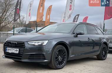 Audi A4 2017