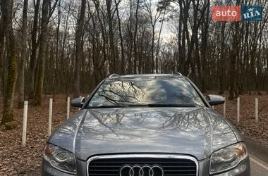 Audi A4  2005