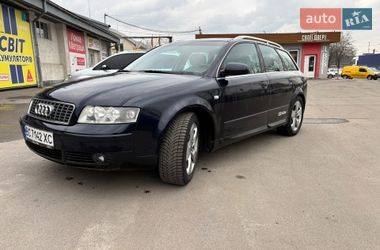 Audi A4 2002