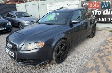 Audi A4  2005
