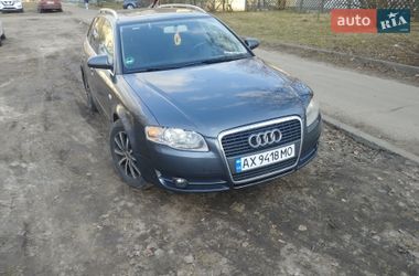 Audi A4  2005