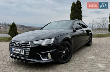 Audi A4 2017