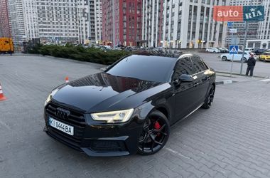 Audi A4 2017