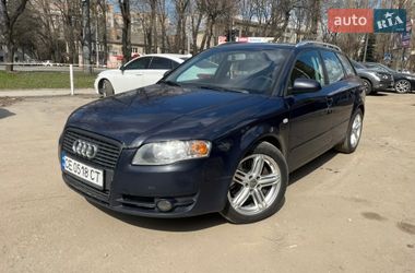 Audi A4  2005