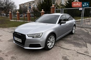 Audi A4  2015