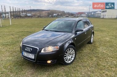 Audi A4  2008