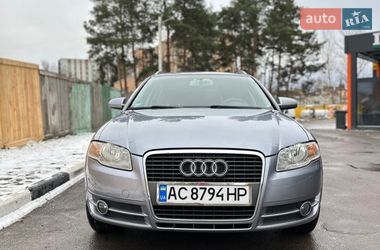 Audi A4 2005
