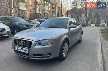 Audi A4  2005