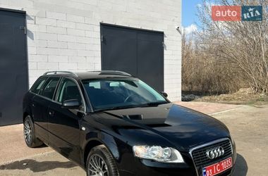 Audi A4  2005