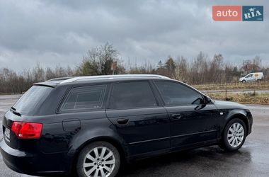 Audi A4  2005