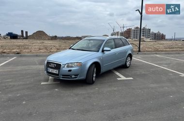 Audi A4  2005